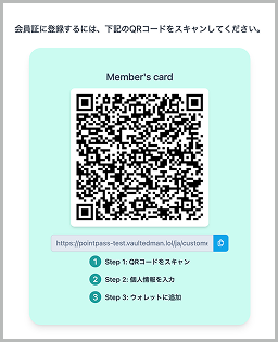 template qr sample