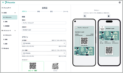 template form sample